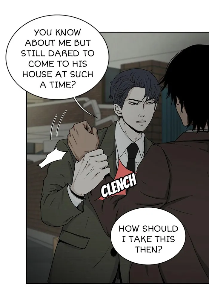 The Gap - Chapter 22 Page 28