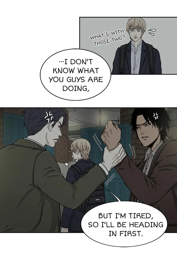 The Gap - Chapter 22 Page 30