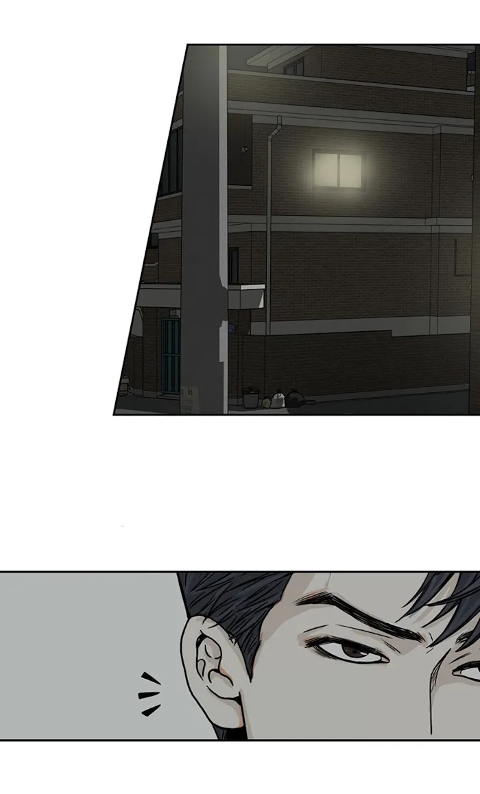 The Gap - Chapter 22 Page 31