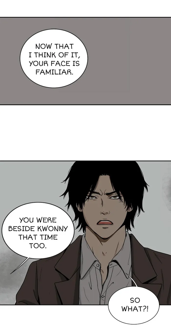 The Gap - Chapter 22 Page 32