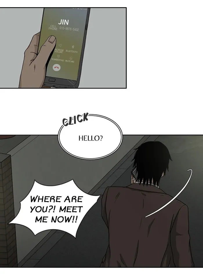 The Gap - Chapter 22 Page 36