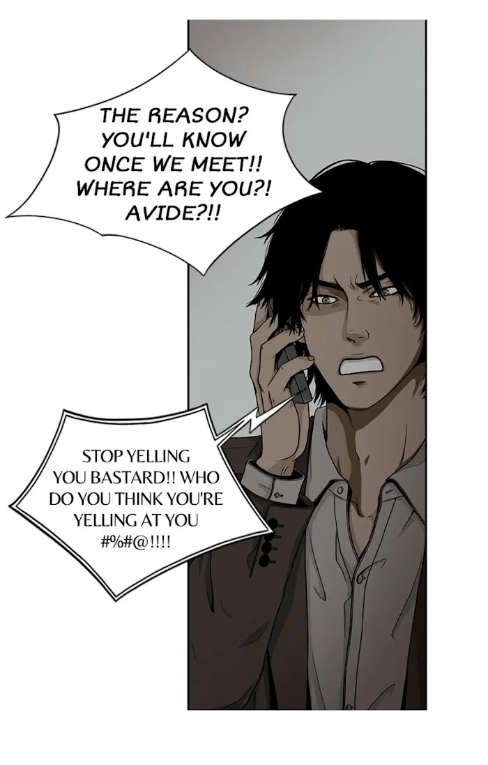 The Gap - Chapter 22 Page 37