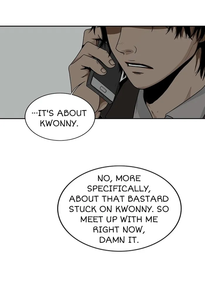 The Gap - Chapter 22 Page 38