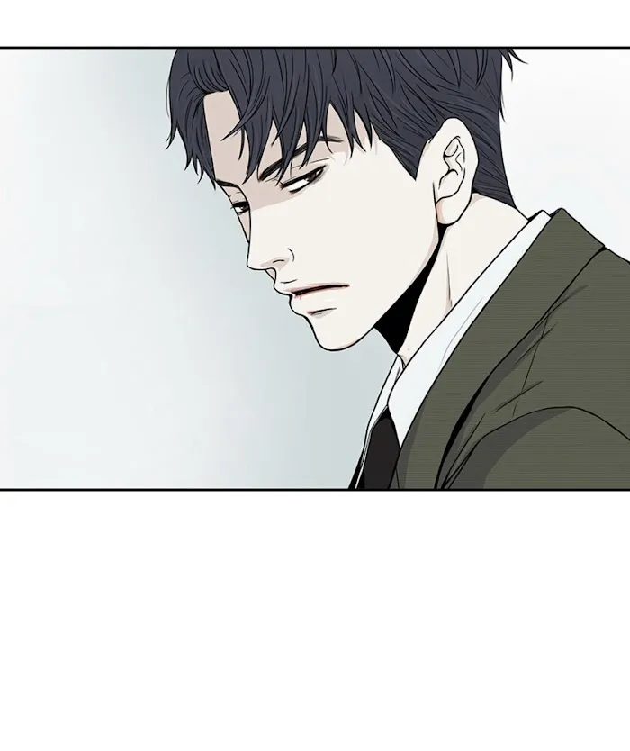 The Gap - Chapter 22 Page 44