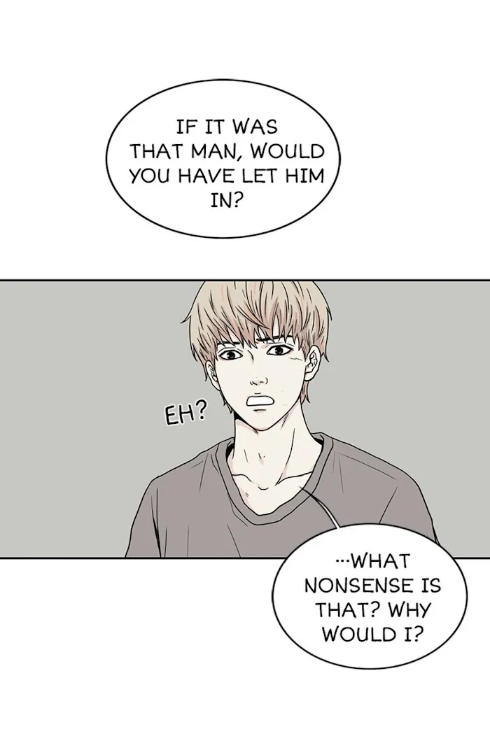 The Gap - Chapter 22 Page 45