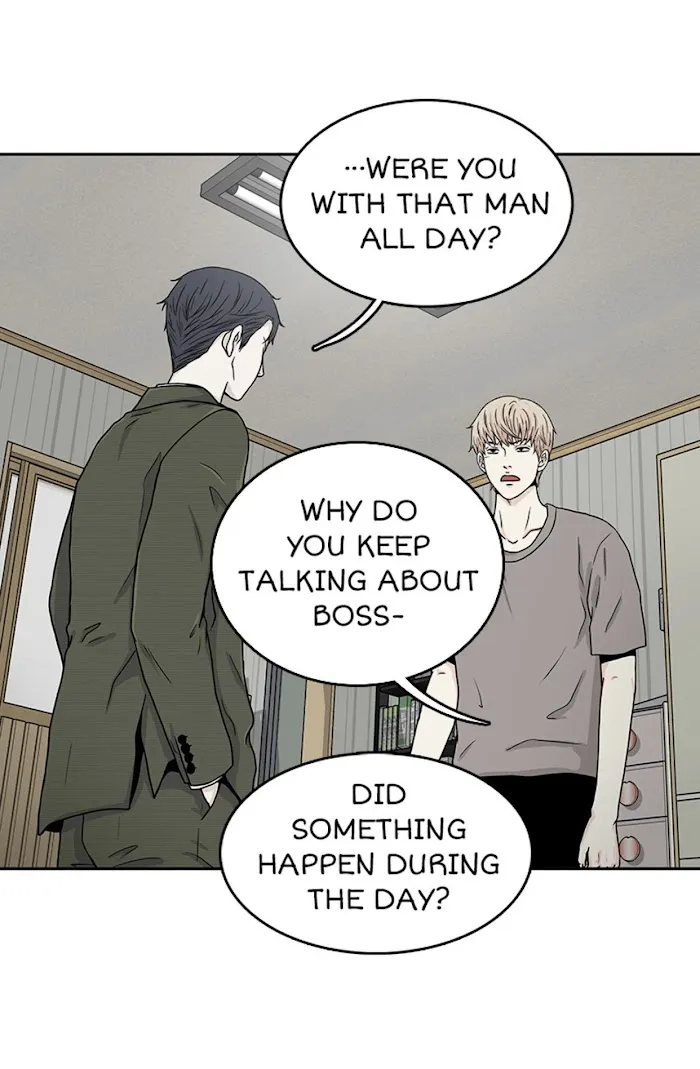 The Gap - Chapter 22 Page 46