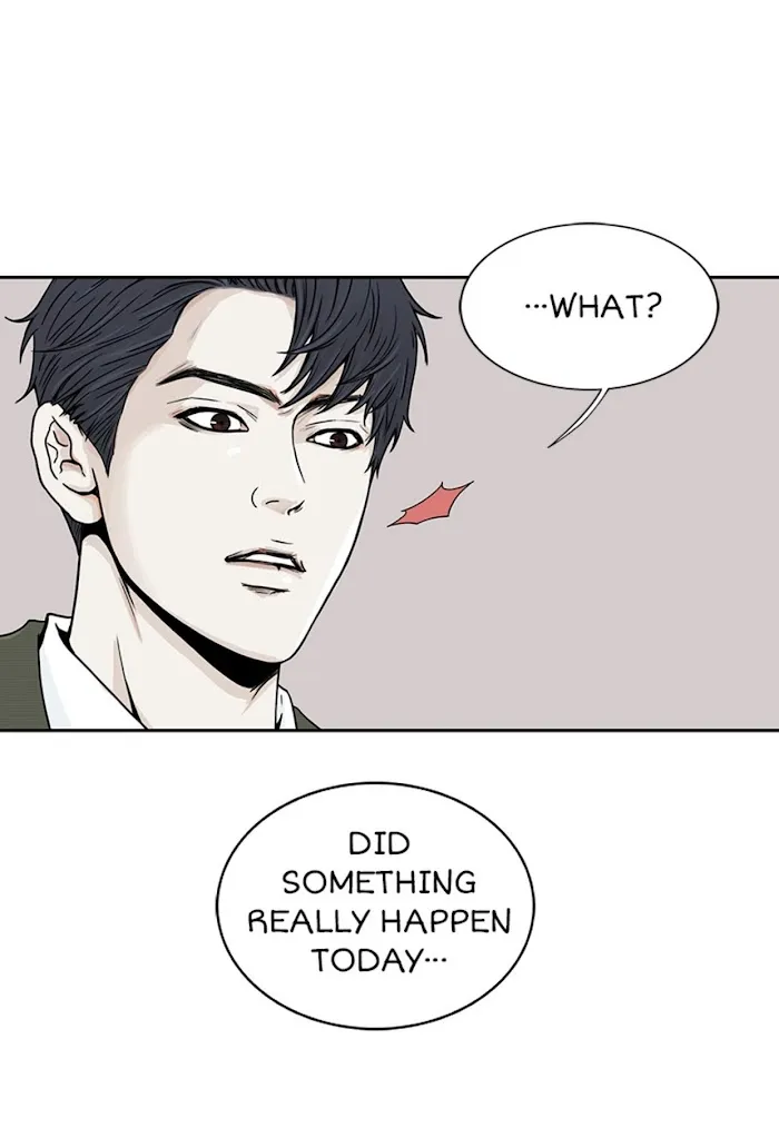 The Gap - Chapter 22 Page 48