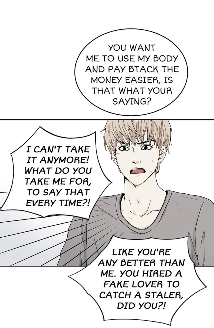 The Gap - Chapter 22 Page 51