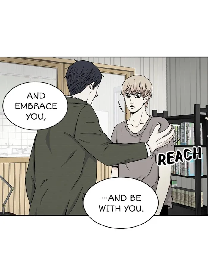 The Gap - Chapter 23 Page 9
