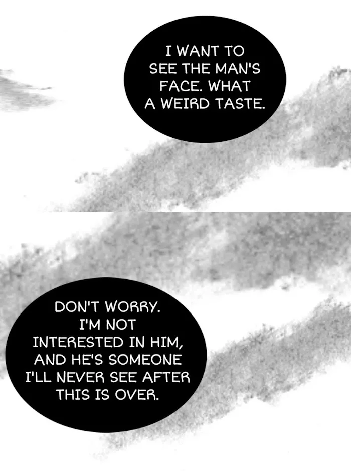The Gap - Chapter 23 Page 13