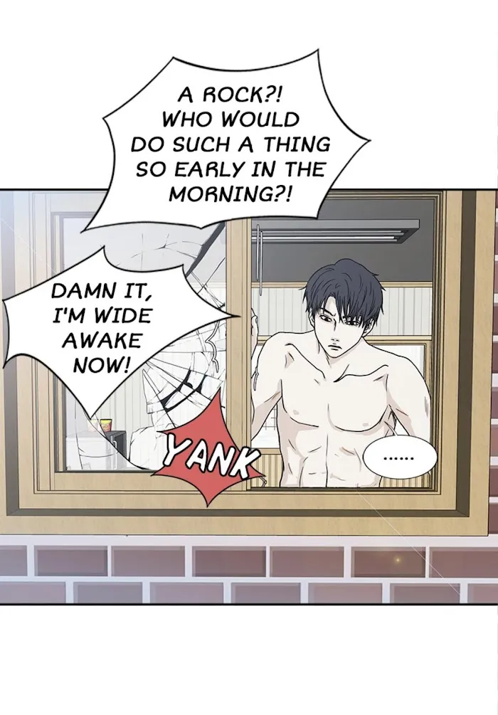 The Gap - Chapter 23 Page 57