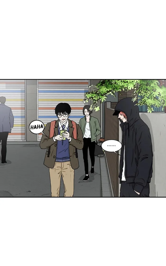 The Gap - Chapter 24 Page 6