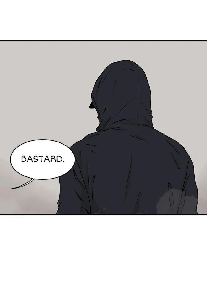 The Gap - Chapter 24 Page 9