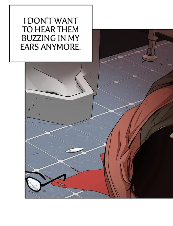 The Gap - Chapter 24 Page 12
