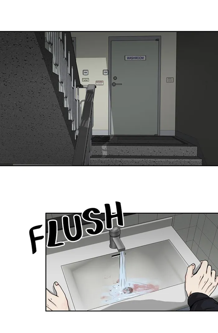 The Gap - Chapter 24 Page 13