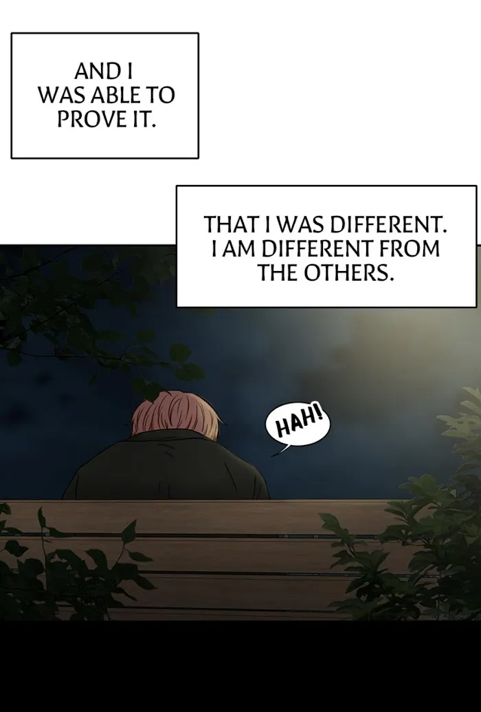 The Gap - Chapter 24 Page 22