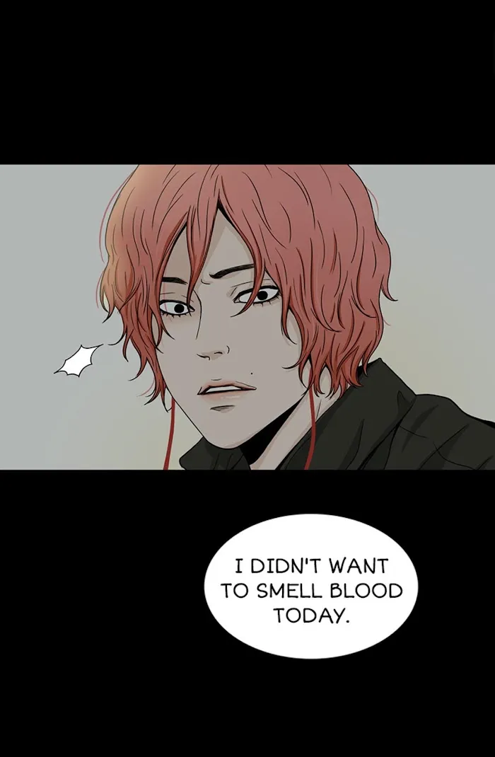 The Gap - Chapter 24 Page 24
