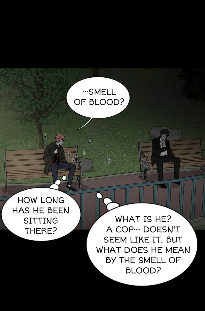 The Gap - Chapter 24 Page 25