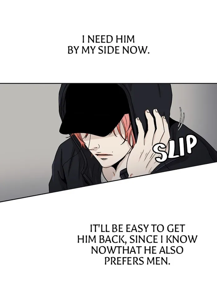 The Gap - Chapter 24 Page 33