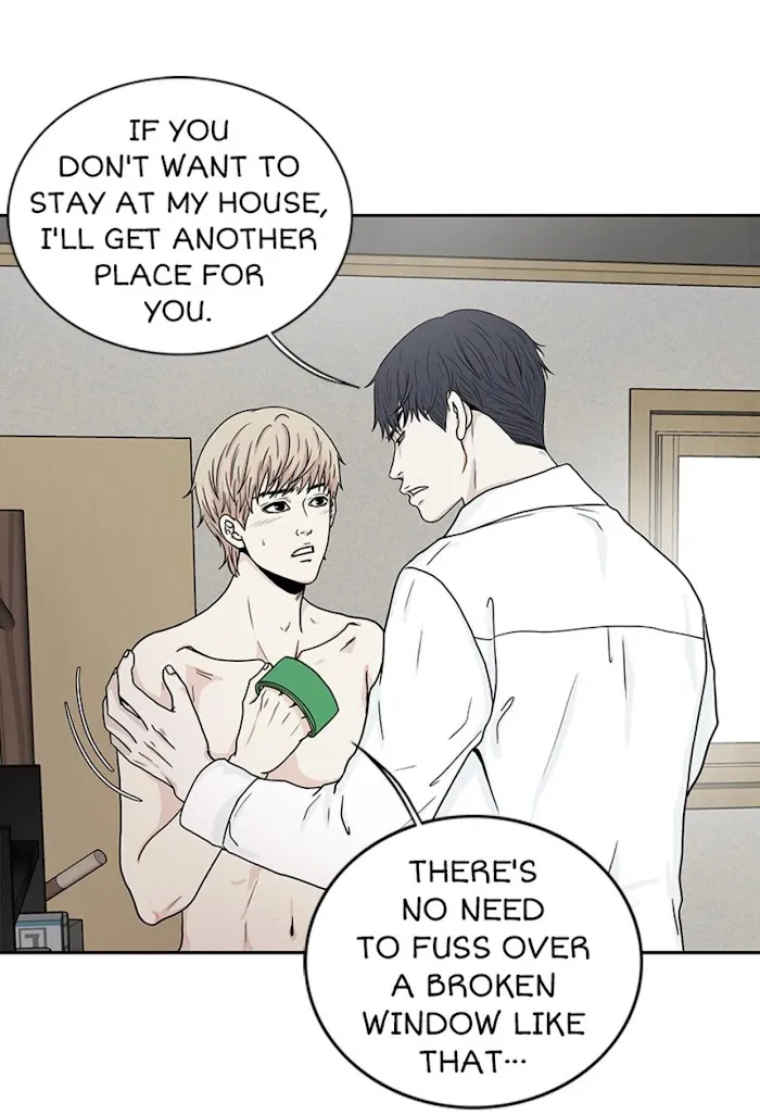 The Gap - Chapter 24 Page 41