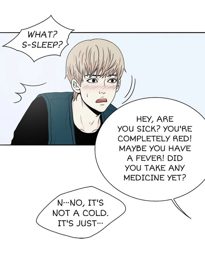 The Gap - Chapter 24 Page 50
