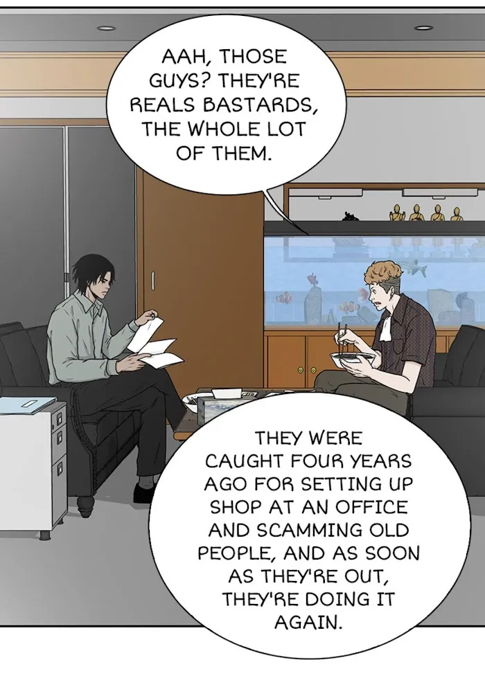 The Gap - Chapter 25 Page 5