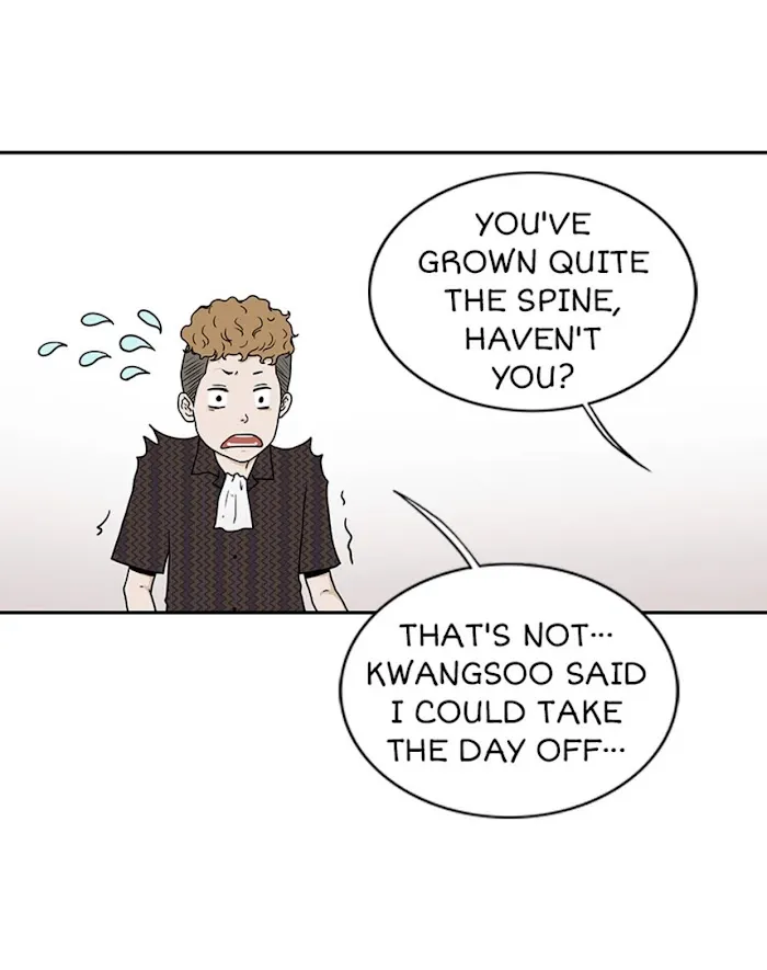 The Gap - Chapter 25 Page 15
