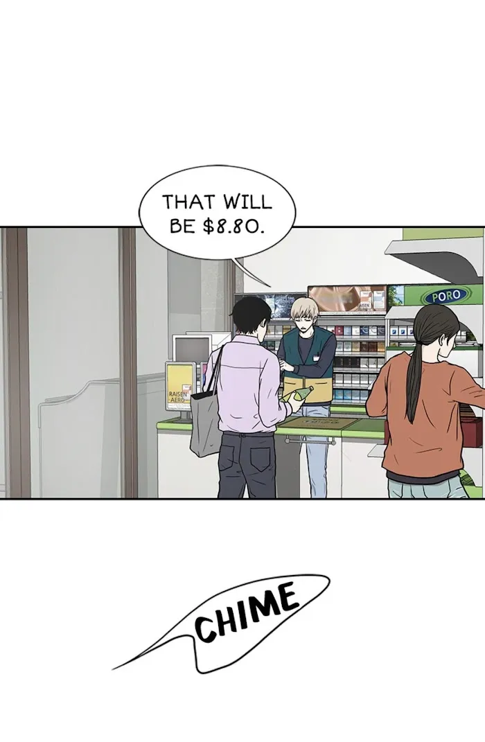 The Gap - Chapter 25 Page 19