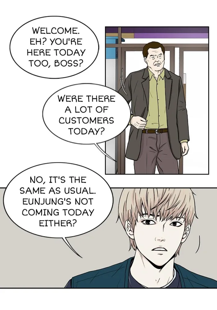 The Gap - Chapter 25 Page 20