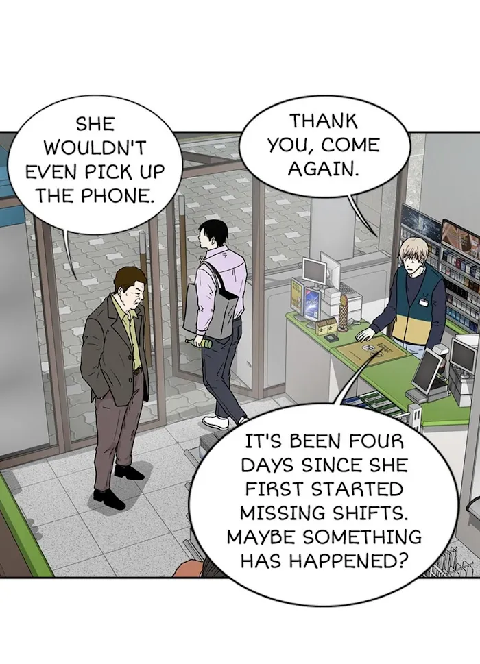 The Gap - Chapter 25 Page 21