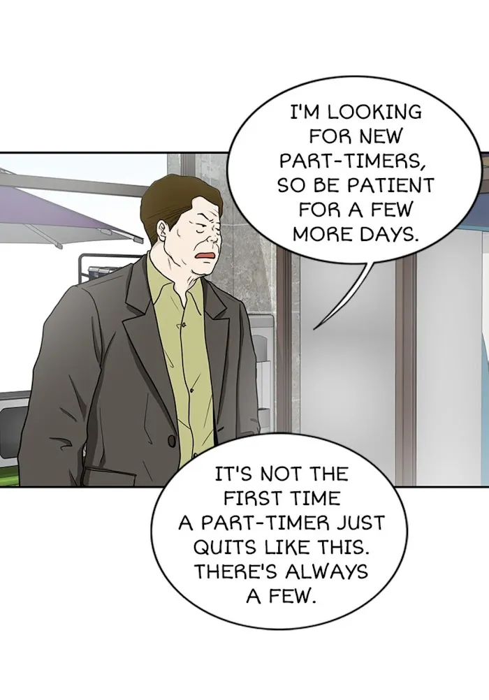 The Gap - Chapter 25 Page 22