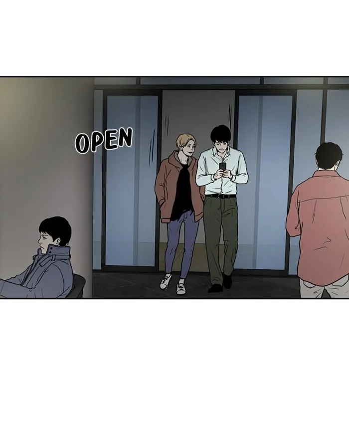 The Gap - Chapter 25 Page 32