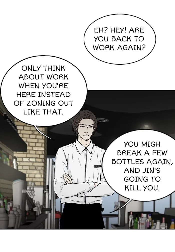 The Gap - Chapter 25 Page 36