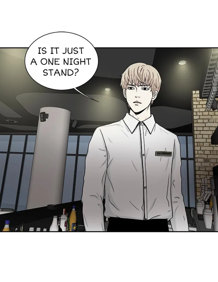 The Gap - Chapter 25 Page 39