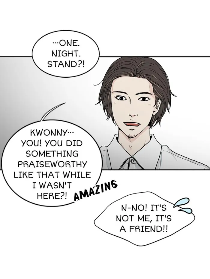 The Gap - Chapter 25 Page 40