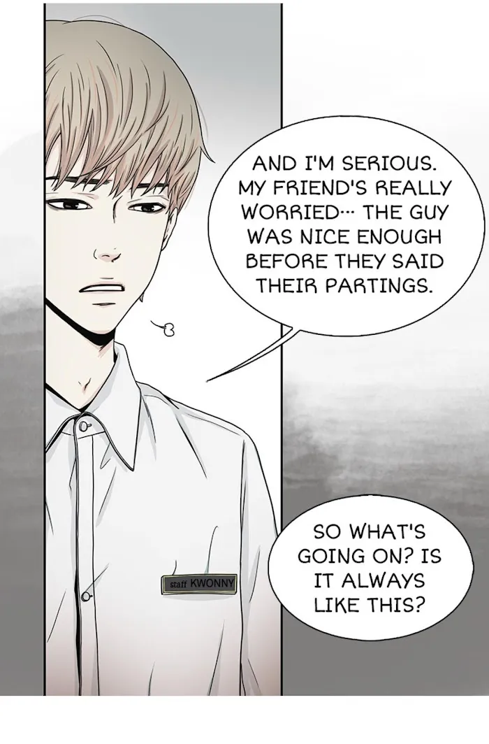 The Gap - Chapter 25 Page 41