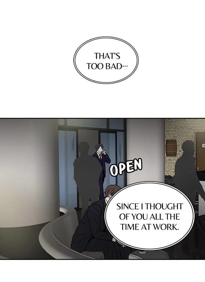 The Gap - Chapter 25 Page 50