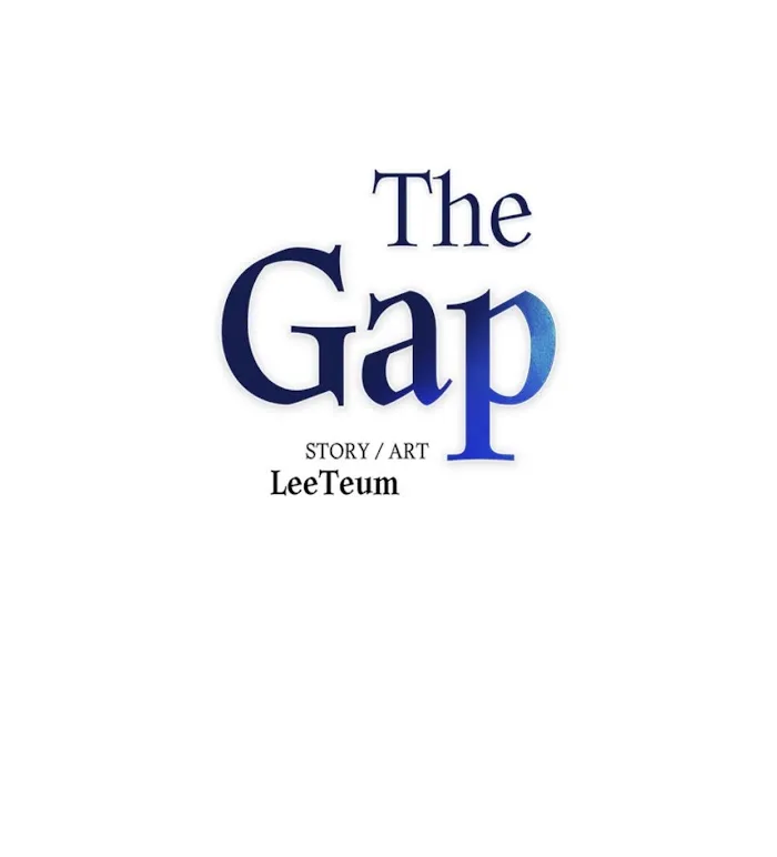 The Gap - Chapter 26 Page 3