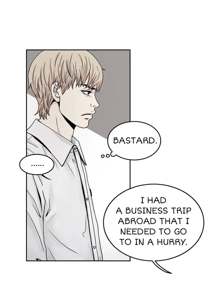 The Gap - Chapter 26 Page 5