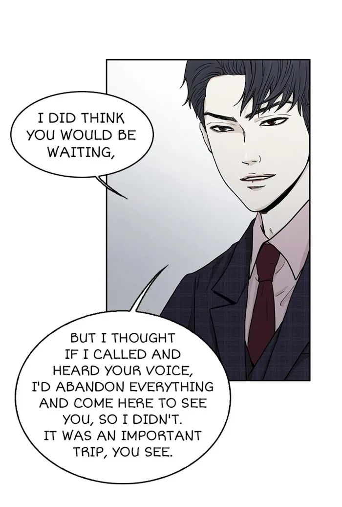 The Gap - Chapter 26 Page 6