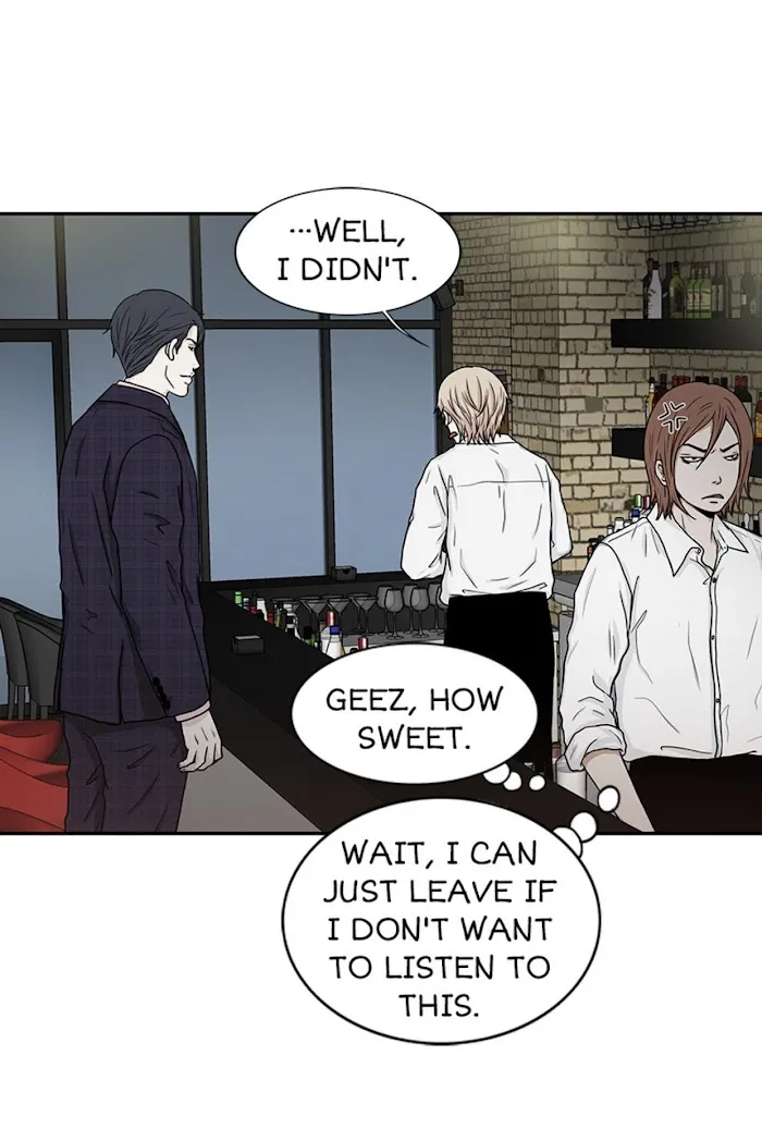 The Gap - Chapter 26 Page 10