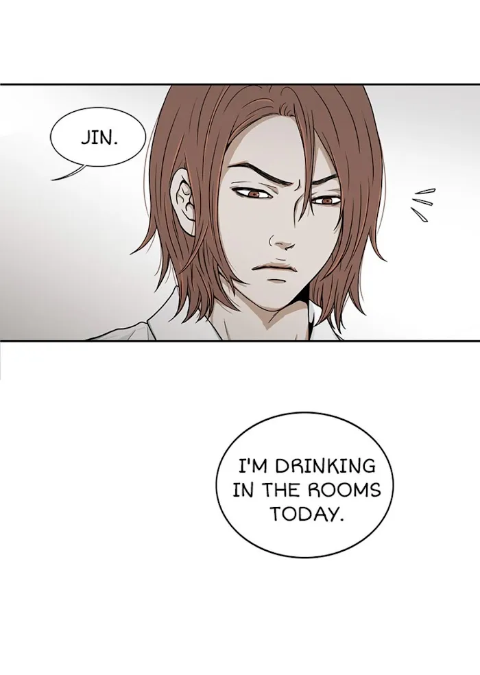 The Gap - Chapter 26 Page 11