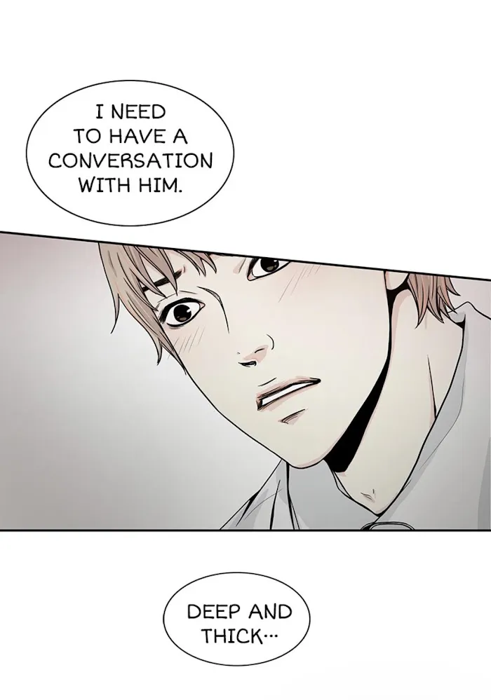 The Gap - Chapter 26 Page 13