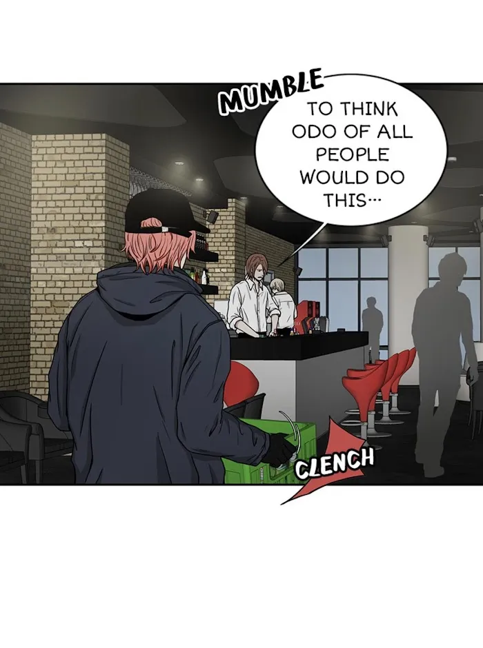 The Gap - Chapter 26 Page 15