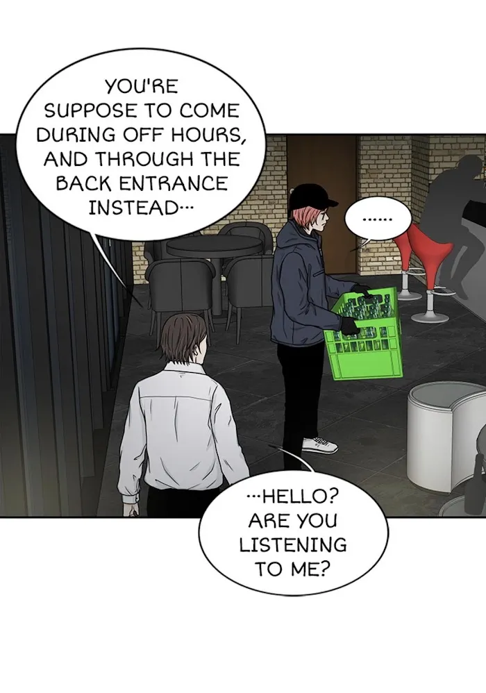 The Gap - Chapter 26 Page 23