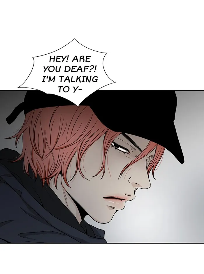 The Gap - Chapter 26 Page 24