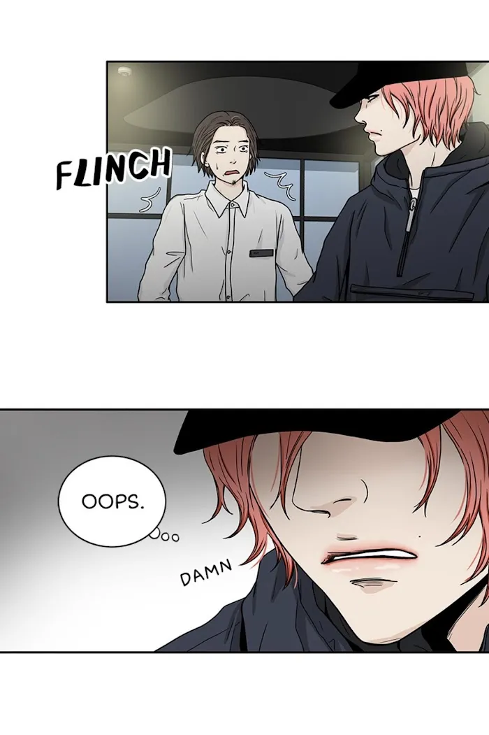 The Gap - Chapter 26 Page 25