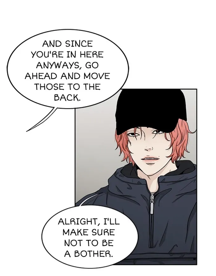The Gap - Chapter 26 Page 27