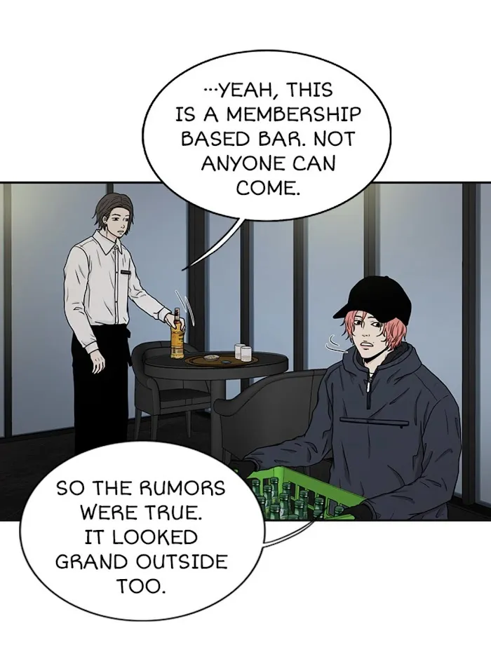 The Gap - Chapter 26 Page 29
