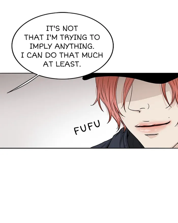 The Gap - Chapter 26 Page 35